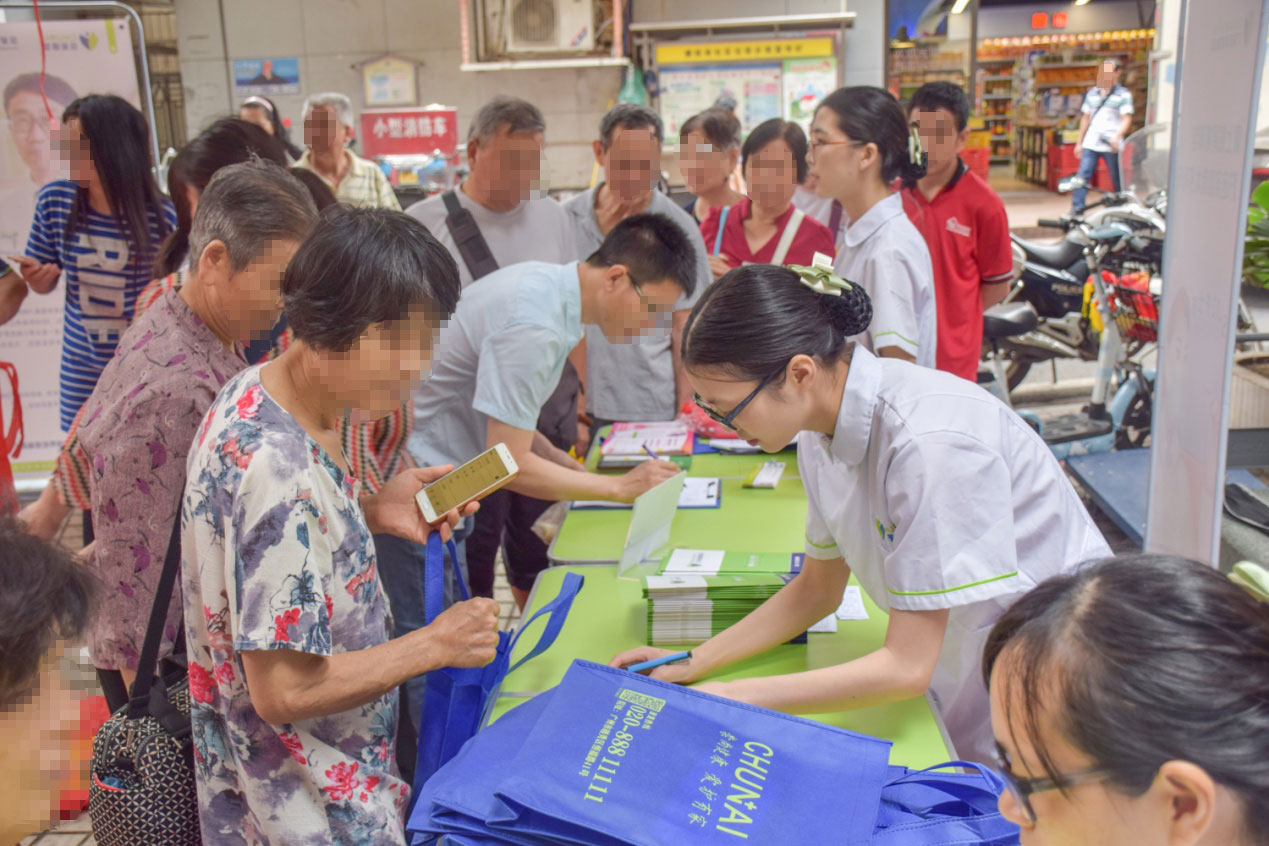 暨南大学崇爱医院耳鼻喉科开展社区义诊活动